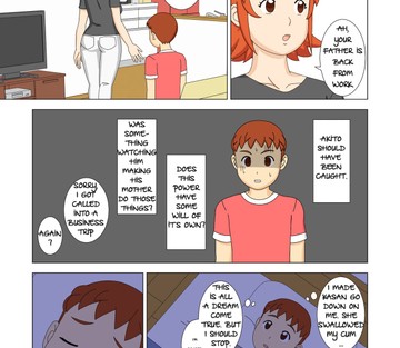Vol. 1 - Page 17
