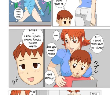 Vol. 1 - Page 6
