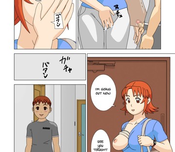 Vol. 1 - Page 23