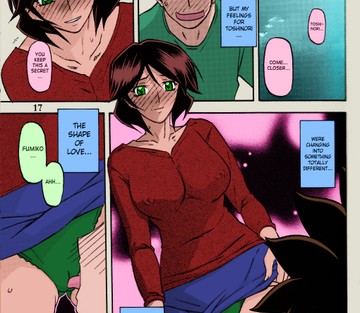 Akebi no Mi - Fumiko Katei - Page 16
