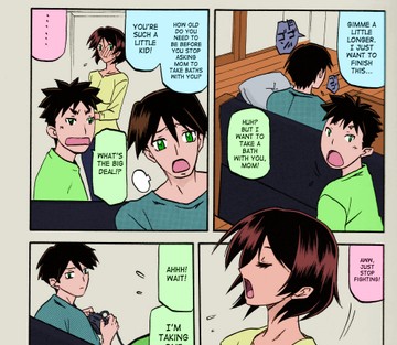 Akebi no Mi - Fumiko Katei - Page 6