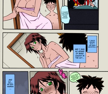 Akebi no Mi - Fumiko Katei - Page 13