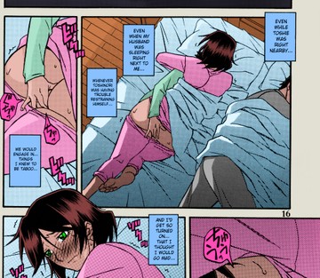 Akebi no Mi - Fumiko Katei - Page 15