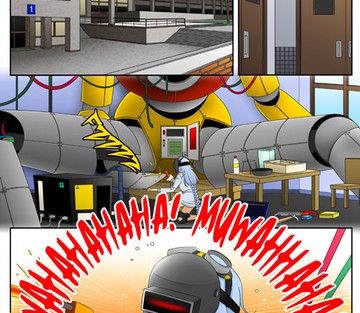 Ship in a Bottle - Page 35