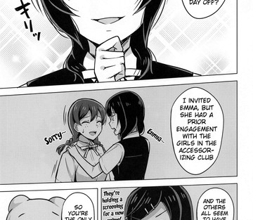 Kimi to Nara Maigo demo - I'd Even Be Willing To Get Lost With You - Page 3