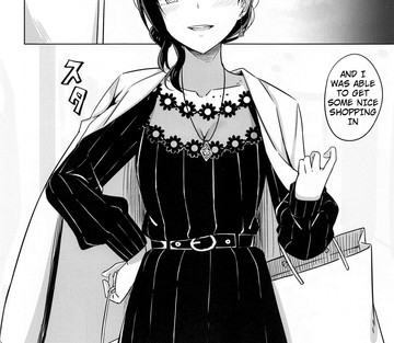 Kimi to Nara Maigo demo - I'd Even Be Willing To Get Lost With You - Page 4