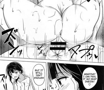 Kimi to Nara Maigo demo - I'd Even Be Willing To Get Lost With You - Page 12