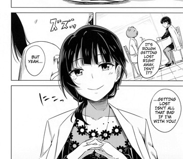 Kimi to Nara Maigo demo - I'd Even Be Willing To Get Lost With You - Page 18