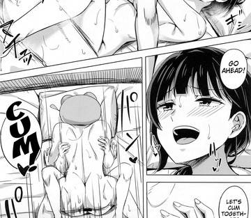 Kimi to Nara Maigo demo - I'd Even Be Willing To Get Lost With You - Page 16