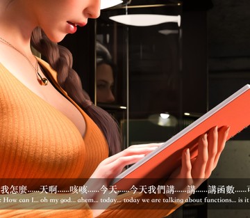 New Female Teachers - Page 162