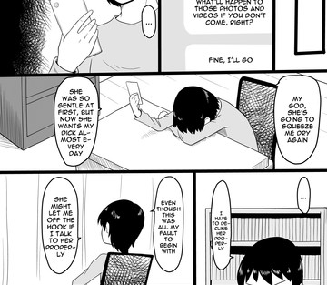 Warui Gal ni Tsukamatta Sonogo - Captured By a Bad Gal - The Sequel - Page 4