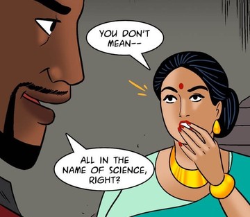 Issue 99 - Page 112