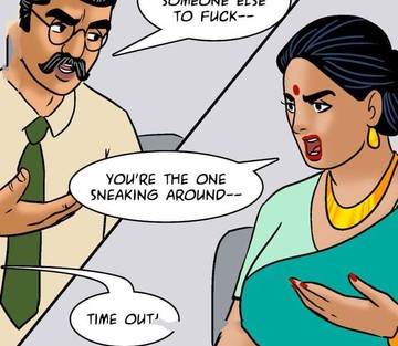 Issue 99 - Page 19