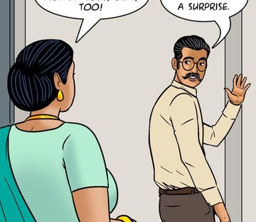 Issue 99 - Page 81