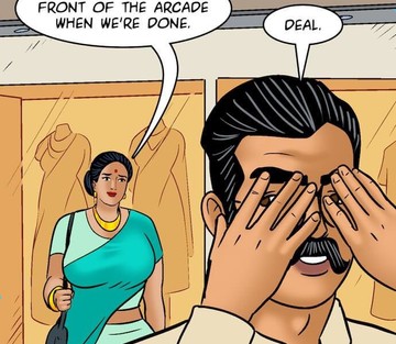 Issue 99 - Page 84
