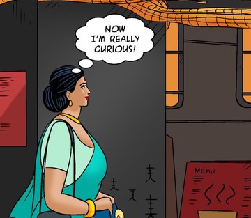 Issue 99 - Page 91