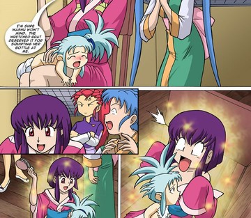 Tenchi Muyo - Page 5