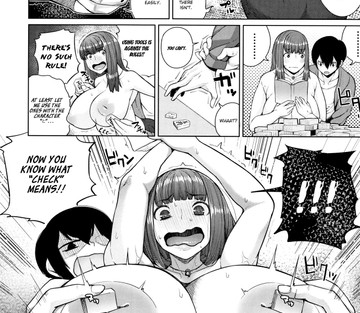 Oshini Yowai Onna - Juggy Girls Who Give in With a Little Push - Page 110
