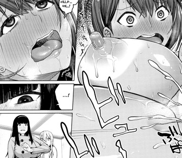 Oshini Yowai Onna - Juggy Girls Who Give in With a Little Push - Page 31