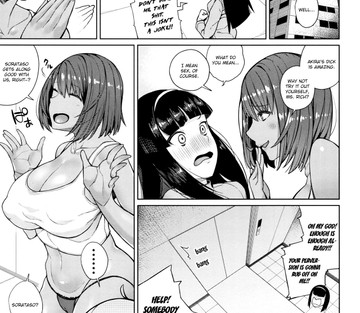 Oshini Yowai Onna - Juggy Girls Who Give in With a Little Push - Page 33