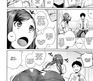 Oshini Yowai Onna - Juggy Girls Who Give in With a Little Push - Page 130