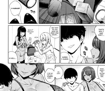 Oshini Yowai Onna - Juggy Girls Who Give in With a Little Push - Page 14
