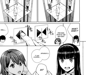 Oshini Yowai Onna - Juggy Girls Who Give in With a Little Push - Page 7