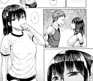 Oshini Yowai Onna - Juggy Girls Who Give in With a Little Push - Page 175