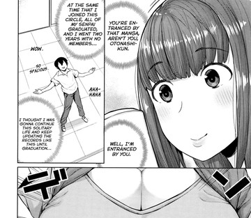 Oshini Yowai Onna - Juggy Girls Who Give in With a Little Push - Page 100