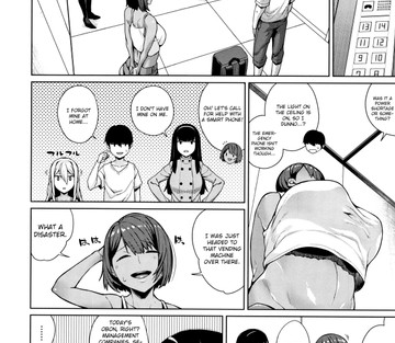 Oshini Yowai Onna - Juggy Girls Who Give in With a Little Push - Page 8