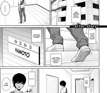Oshini Yowai Onna - Juggy Girls Who Give in With a Little Push - Page 203