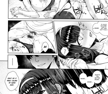 Oshini Yowai Onna - Juggy Girls Who Give in With a Little Push - Page 82