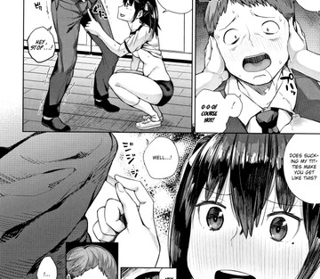 Oshini Yowai Onna - Juggy Girls Who Give in With a Little Push - Page 178