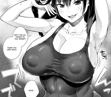 Oshini Yowai Onna - Juggy Girls Who Give in With a Little Push - Page 186