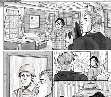 Issue 4 - Page 40