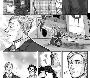 Issue 4 - Page 41