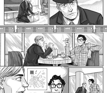 Issue 4 - Page 39