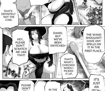 The Body Swap Wand - Page 20