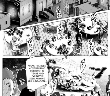 The Body Swap Wand - Page 2