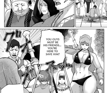 The Body Swap Wand - Page 40