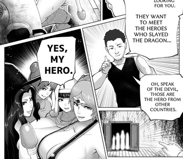 The Body Swap Wand - Page 83