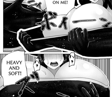 The Body Swap Wand - Page 16