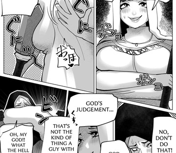 The Body Swap Wand - Page 57