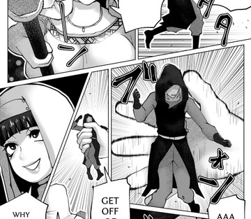 The Body Swap Wand - Page 56