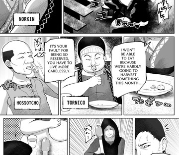 The Body Swap Wand - Page 4