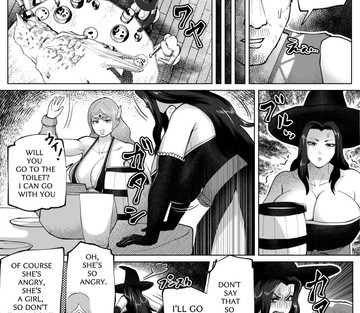 The Body Swap Wand - Page 6