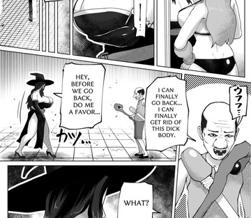 The Body Swap Wand - Page 36