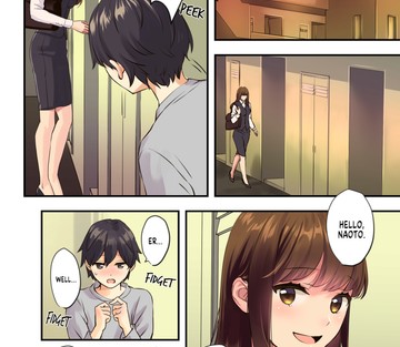 Boku no Tonari no Onee-chan - The Older Girl Next Door - Page 2