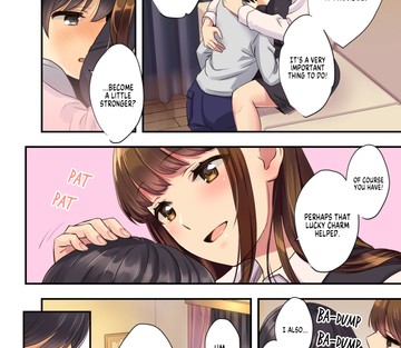 Boku no Tonari no Onee-chan - The Older Girl Next Door - Page 4