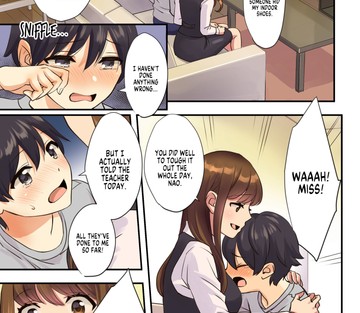 Boku no Tonari no Onee-chan - The Older Girl Next Door - Page 3